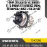 Помпа системы охлаждения / ti-guar для lada 16v vaz 110 1995- 111 112  priora 2170 ar18edg0 kalina  tg-mcp0062  (ru5a)  211761307010 lwp01274