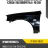 Крыло переднее honda civic 98-00 слева sat st-hd07-016-c2