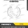 Колодки тормозные барабанные patron psp263