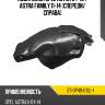 Подкрылок opel astra 04-13  sat st-op49-016l-1