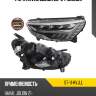Фара haval jolion 20-24 слева sat st-11-hvjll