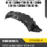 Подкрылок toyota caldina t190 92-02  sat st-ty45-016l-a1