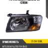 Фара mitsubishi pajero 99-03 слева sat st-214-1159bl