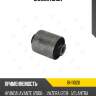 Сайлентблок jikiu bh11026