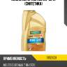 Масло моторное hds 5w-30 1л (синтетика) ravenol 1111121001