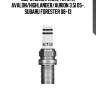 Свеча зажигания, toyota avalon/highlander/aurion 3.5i 05-, subaru forester 08-13