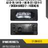Подсветка номерного знака audi a3 12-19  sat st-396-0010