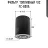 Фильтр  топливный  vic  fc-608a