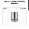 Поршень тормозного суппорта lexus rx (_l1_) 2008 - 2015 77a5522 masterkit
