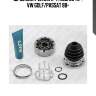 Шрус внутренний к-т, audi 80 72-, vw golf/passat 88-