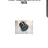 Фильтр масляный japanparts fo112e