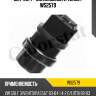 Датчик t° охл.жидкости vernet ws2579