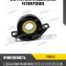 Опора кардана с подшипником patron psb1006