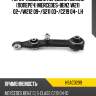 Рычаг подвески передний нижний попереч mercedes-benz w211 02- hosu hsac0299