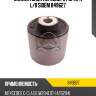 Сайлентблок переднего рычага l/r sidem 849627