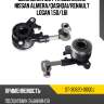 Выжимная муфта сцепления nissan almera sat st-30620-00q0j