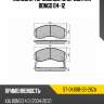 Колодки тормозные спереди kia bongo 04-12 sat st-0k60b-33-28za