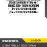 Пружина подвески /передняя obk для suzuki grand vitara xl-7 escudo 2000- tx92w  усиление +10%  c4s-52401h  (rk3556 c4s-52401 rc2326) 4111160a21