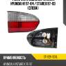 Фонарь в крышку багажника hyundai h1 97-04  sat st-221-1301l