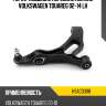 Рычаг подвески передний нижний volkswagen touareg 02-14 lh hosu hsac0398