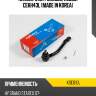 Наконечник рулевой, левый cekh43l (made in korea) kormax kse010l