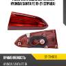 Фонарь в крышку багажника hyundai santa fe 18-21 справа sat st-73-0013