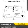 Стекло лобовое датчик дождя bmw 1-series 04-13 fuyao 2448agnmv1b