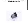 Сайлентблок балки моста | зад | japanparts ru2529