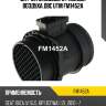 Датчик массового расхода воздуха двс utm fm1452a