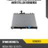 Радиатор системы охлаждения акпп stellox 1026828sx