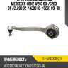 Рычаг передний верхний mercedes-benz w203 00- sat st-a2033300211