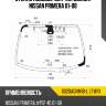 Стекло лобовое датчик дождя nissan primera 01-08 xyg 6020agnm1b-l lfw/x