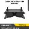 Опора двигателя toyota land cruiser j100,j80 89-07  sat st-12371-61060