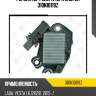 Регулятор генератора zaufer 310n10119z