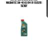 Моторное масло castrol magnatec 5w-40 a3/b4 1л (15e620) 15c9df