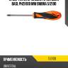 Отвертка стержневая крестовая basi, рн2х100 мм ombra 512100