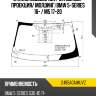 Стекло лобовое датчик дождя fuyao 2485agaimuvz