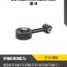 Опора двигателя nissan teana 08-14 sat st-24-0052