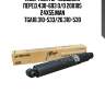 Амортизатор подвески! перед.430-693 o/o 20x105 24x55\man tga18.310-533/26.310-530