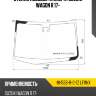 Стекло лобовое камера suzuki wagon r 17- xyg mh55s-r-c-1z lfw/x