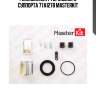 Ремкомплект тормозного суппорта 77a1278 masterkit