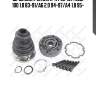 Шрус внутренний к-кт 22487, audi 100 1.8 83-91/a6 2.0 94-97/a4 1.8 95-