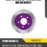 Диск торм.зад.перфорированные nibk rn1369dset