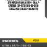 Рулевая тяга /правый /левый kyb для mazda familia 1994- bhalp  kre1109  (sr-1570 e016-32-250) e01632250 e0163224x crmz28