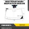 Стекло лобовое камера fuyao 86111-t6120