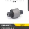 Сайлентблок hyundai elantra 15-20 hosu hss0072