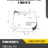 Стекло лобовое молдинг ford c-max 10-19 xyg c-max-10-vcp lfw/x