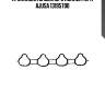 Прокладка впускного коллектора ajusa 13195700