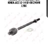 Рулевая тяга r подходит для honda jazz 1.2-1.4 02-08 c2404r lynx