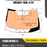 Стекло лобовое обогрев полный nissan x-trail 13-22 sat spg-6091agnhz lfw/w/x
